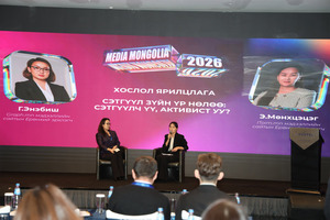 Journalism’s Triple Crisis